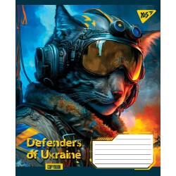 Тетрадь для записей А5/96 листов линия Defenders of Ukraine