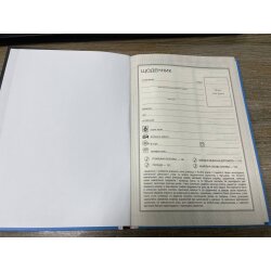 Дневник школьный, 143х200 мм, 40 листов