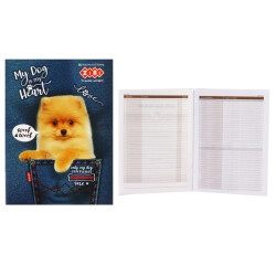 Школьный дневник А5/40 "Cute puppy"