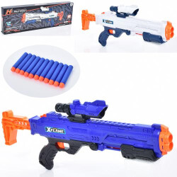 Игрушечное Ружье HUNTER 61см, мягкие пули