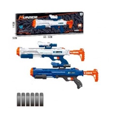 Игрушечное Ружье HUNTER 61см, мягкие пули