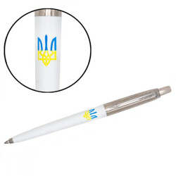 Ручка Parker шариковая Jotter Originals WhiteТризуб сине-желтый 15032_W0017