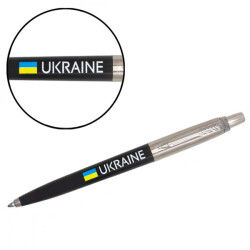 Ручка Parker шариковая Jotter Originals Black Флаг 15632_Т1400