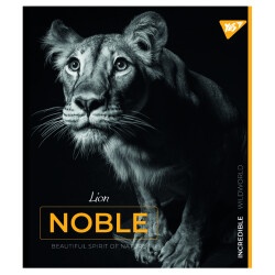 Тетрадь для записей "Noble" 96 линия