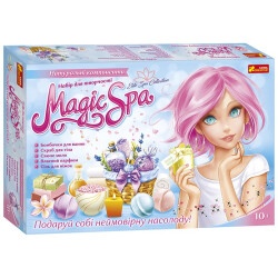 Набор для творчества "Magic SPA XXL"