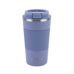 Термокружка Kite K23-458-07 510 мл фиолетовая