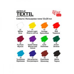 Набор краски акриловой Rosa Talent Style  20мл по ткани 12 цветов