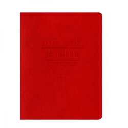 Дневник А5 твердая обложка кожа красный "Сердце"