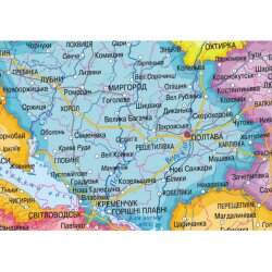 Карта Украины административно-территориальная М 1:2 200 тыс А2 65х45 (картон) на украинском языке