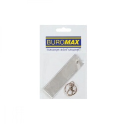 Брелок светоотражающий BuroMAX