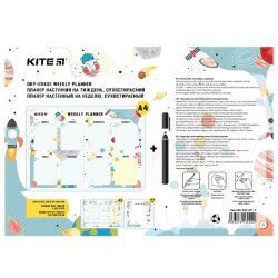 Планер настенный на неделю A4 Space
