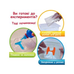 Игра настольная "Magic water" Рисуем и пишем