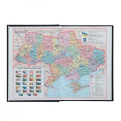 Ежедневник недатированный А5 линия BuroMax VINTAGE BM2047-43 розовый