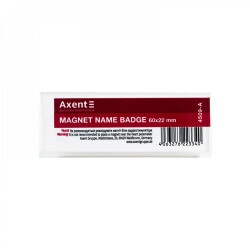 Бейдж акриловый на магните 60*22 Axent 4509