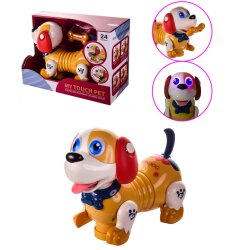 Интерактивная игрушка Собака 24см, сенсорная
