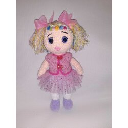 Мягка игрушка Кукла в пачке