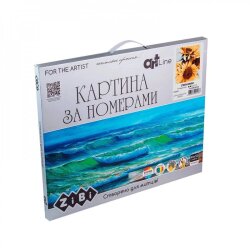 Картина по номерам 40х50см Стиглі соняхи ZB.64144