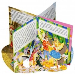 Детская книжка "Каруселька-панорамка Дюймовочка"