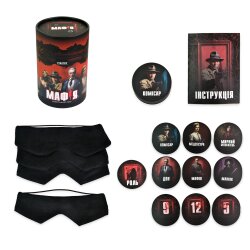 Настольная игра "Мафия"