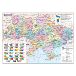 Ежедневник A5 недатированный, светло-розовый