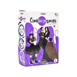 Настольная игра "Семейные разговоры"