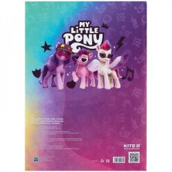 Картон белый А4 10л Kite LP24-254 Little Pony