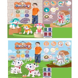 Музыкальная игрушка "Собачка" Gute Dog