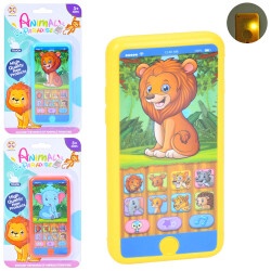 Игрушка Мобильный телефон