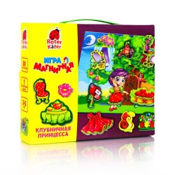 Магнитная игра "Клубничная принцесса" рус.