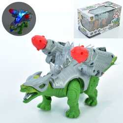 Игрушка Динозавр на батарейке 26см