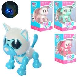 Интерактивная игрушка собака
