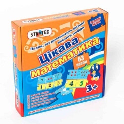 Пазлы  "Занимательная математика"