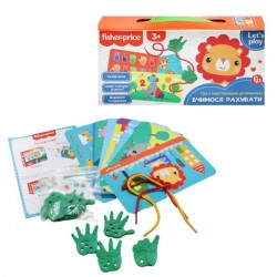 Игра с пластиковыми ладошками "Fisher Price Учимся считать" укр.