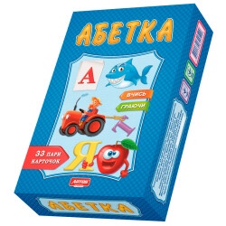 Пазл-логика Абетка