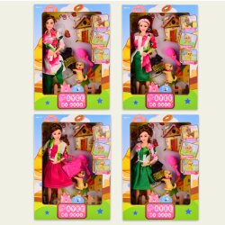 Игрушка "Кукла с питомецем"