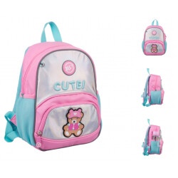 Рюкзак детский YES K-34 Cute!