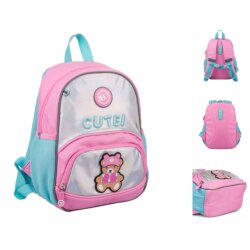 Рюкзак детский YES K-34 Cute!