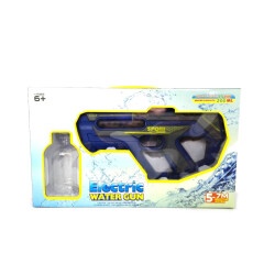 Водяной пистолет WATER GUN, аккумулятор, USB заряд