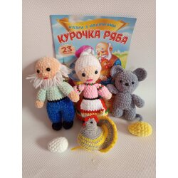 Кукольный театр "Курочка Ряба"
