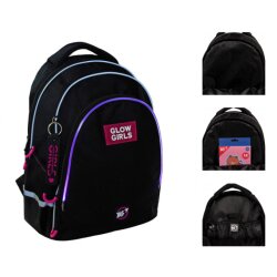 Рюкзак школьный YES TS-52 Glance