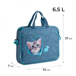 Школьная текстильная сумка 1 отделение А4 Kite Studio Pets