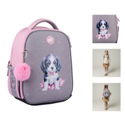Рюкзак каркасный YES H-100 Doggy Princess