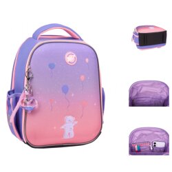 Рюкзак каркасный YES H-100 Cute Bear