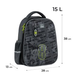 Рюкзак GoPack Education полукаркасный Skate