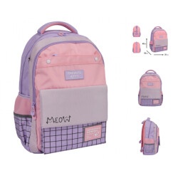 Рюкзак школьный YES TS-48 Favorite Kitty