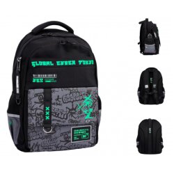 Рюкзак школьный YES TS-48 Extreme Brave