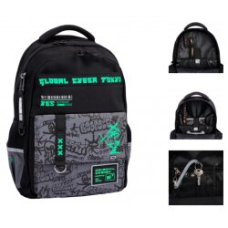 Рюкзак школьный YES TS-48 Extreme Brave