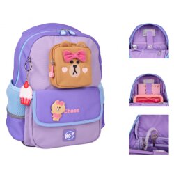 Рюкзак школьный YES S-104 Line Friends Pretty Choco