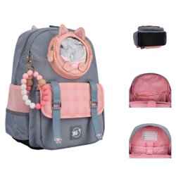 Рюкзак школьный YES S-104 Glamour Kitty