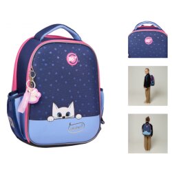 Рюкзак каркасный YES H-100 Meow-Meow